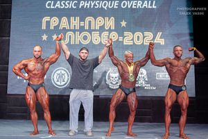 CLASSIC PHYSIQUE OVERALL